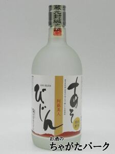 【焼酎祭り1180円均一】 瑞鷹 あそびじん 純米焼酎 25度 720ml