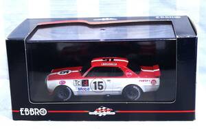 ◆ EBBRO ◆ エブロ ◆ 1/43 日産 スカイライン GT-R KPGC10 RACING 1972 15号車 ◆ケース未開封◆