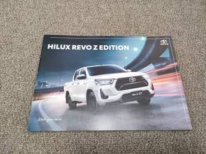 国内発送 トヨタ GUN125 ＨＩＬＵＸ ハイラックス 海外 カタログ パンフレット Zエディション REVO TOYOTA THAILAND