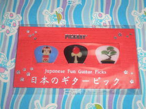 PICK BOY 日本のギターピック Japanese Fun Guitar Picks / こけし 他