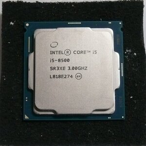 yb505【中古】Intel Core i5-8500 3.00GHz(4.10GHz) SR3XE FCLGA1151