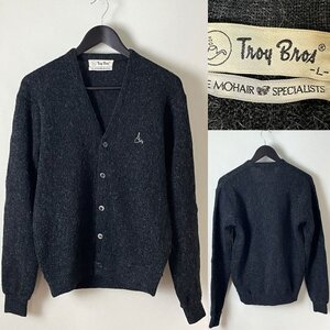 【並品 デザイン 質感◎】ビンテージ TROY BROS トロイ ブロス ウール100％ モヘア スペシャル MOHAIR Specialists カーディガン L グレー