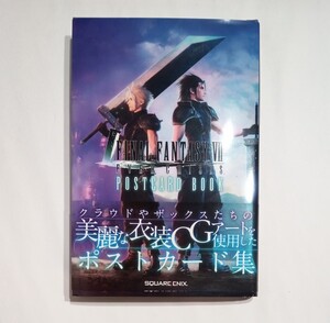 新品 特典使用済み FINAL FANTASY VII EVER CRISIS　ポストカードブック ファイナルファンタジー FF7