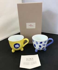 【未使用品】深川製磁 染付亀 黄地うさぎ 三ツ足マグカップ 2点セット ふかがわせいじ (管理番号：059102)