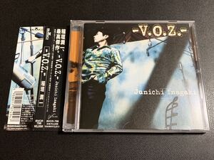 #5/新品同様帯付き/プロモ(非売品)/ 稲垣潤一(いながきじゅんいち) 『V.O.Z.』CD / 見本品、ディスクにsample刻印有