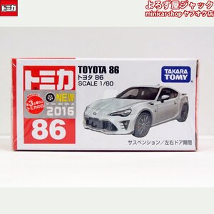 トミカ 86 トヨタ 86