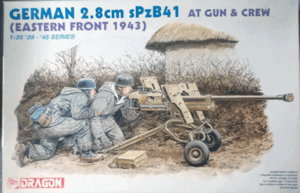 ドラゴン/1/35/ドイツ陸軍2.8cm sPzB41対戦車砲＋砲員(東部戦線1943対戦車ライフル)/未組立品