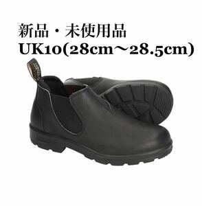 Blundstone ブランドストーン サイドゴアブーツ ローカット 2039 ブラック メンズ メンズシューズ メンズブーツ メンズファッション UK10