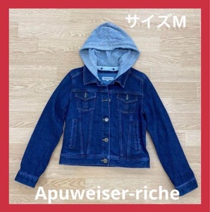 〇2475B〇 Apuweiser-riche デニムジャケット 女性