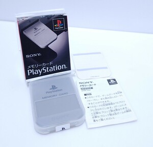 未開封品/ 美品 / 動作品 SONY SCPH-1020 プレイステーション 純正メモリーカード 希少品 レトロゲーム 箱付 (G-24)