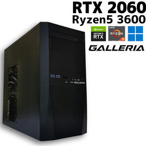 【中古ゲーミングPC】ドスパラ GALLERIA RT5 / GeForce RTX 2060 / ryzen 5 3600 / 16GB / NVMe SSD 512GB + HDD 1TB / Windows11