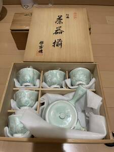 常滑　啓吉作　結晶茶器揃　セット