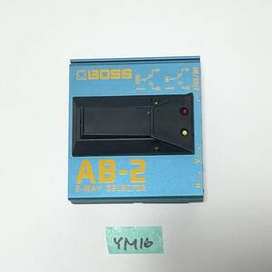 BOSS 2-way Selector AB-2