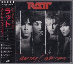 ■CD★ラット/ダンシング・アンダーカヴァー★RATT★未開封新品★国内盤・帯付■