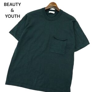 BEAUTY&YOUTH ユナイテッドアローズ 春夏 シルク混★ コットン ニット 1POC 半袖 カットソー Tシャツ Sz.S　メンズ 濃緑　A4T04087_4#J