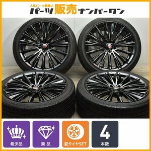 【1円～】【美品】RAYS ベルサス ヴォウジェ 10thアニバーサリーリミテッド 20in 8.5J +38 114.3 245/40R20 アルファード ヴェルファイア