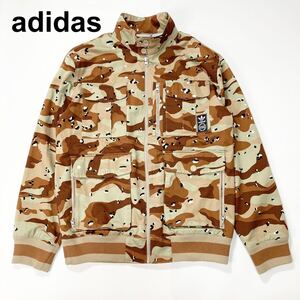 adidas アディダス カモフラ 迷彩柄 ジャケット L メンズ B112419-103