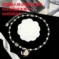 CHANEL 　ネックレスO