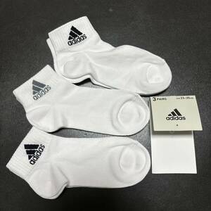 送料無料　adidas アディダス　靴下　ソックス　ショート靴下　スポーツソックス　スクールソックス　3足セット