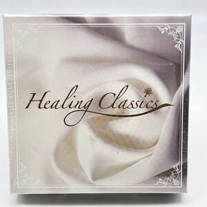 ① 未開封品【Healing Classics】ヒーリングクラシックス15CD+1DVD (ショップジャパン)