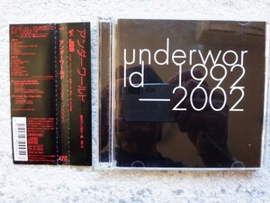 AN【 Underworld 1992-2002 ２枚組CD 】CDは４枚まで送料１９８円