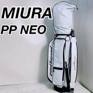 三浦技研　MIURA ミウラ　ゴルフキャディバック　PPNEO パッシング 中古　安い　おすすめ