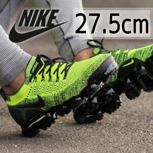 美品希少 NIKE AIR VAPORMAX NEON 27.5cm ネオン ナイキ エア ヴェイパーマックス ボルト 942842-701 airmax モアテン ジョーダン 95