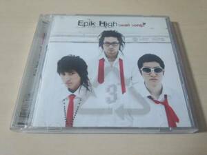 EPIK HIGH CD「3集Swan Song」エピックハイ韓国K-POP●