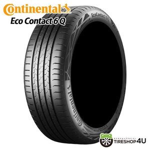 22年製 Continental EcoContact 6Q 225/55R18 225/55-18 102Y ☆ MO ベンツ承認 BMW承認 コンチネンタル エココンタクト6 EC6Q