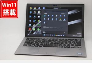 中古 フルHD 13.3インチ SONY VAIO VJPG11C11N Windows11 八世代 i5-8250U 8GB 256GB-SSD カメラ 無線 Office付 中古パソコンWin11 税無