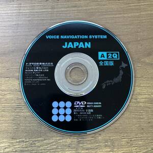 2015年秋 全国版 ボイスナビゲーションシステム A2Q 08664-0AK96 86271-60A491 送料無料/即決/読み取り確認済【3110102】