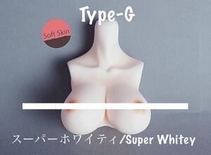 angel philia vmf50 ドール用 外皮パーツ 上胴パーツ Type-G スーパーホワイティ softskin 彩色済 オビツ paradox アゾン pinkdrops 柔らか