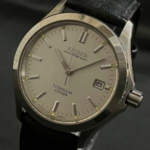 CFM182K CITIZEN シチズン EXCEED GN-4 エクシード 電波ソーラー 腕時計 シルバー系