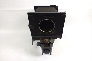 ◇ 1円スタート ◇ SINAR ジナー 大判カメラ 中古 現状品 241208R7230