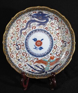 大聖寺伊万里 染付 金彩 色絵 錦手 碧王玲玩 鳳凰に雲龍図 輪花 22cm 中皿 江戸後期 bvcipci-Ea3336k(ce)-ce