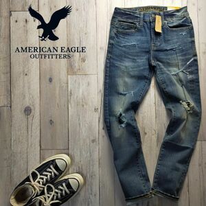 未使用☆AMERICAN EAGRE アメリカンイーグル☆EXTREME FLEX SUPER SKINNY ストレッチ クラッシュ USED加工 デニム レディース W26 S897