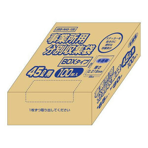 オルディ 容量表示事業所用分別収集袋45LBOX 半透明100P×8箱 10240702