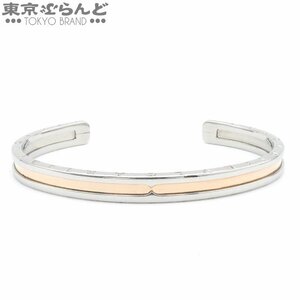 101682593 ブルガリ BVLGARI B-zero1 バングル SS K18PG SM ビーゼロワン ブレスレット レディース 仕上済