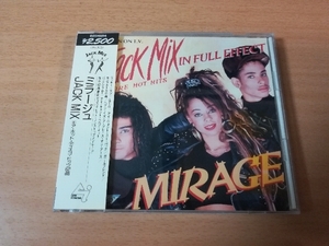 ミラージュCD「JACK MIXモアホットディスコヒッツ62曲」MIRAGE●