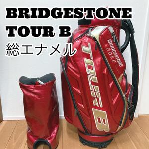 BRIDGESTONE ブリヂストン キャディバッグ TOUR B 6分割 総エナメル ３点式