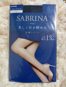 新品♪希少カラー《ロイヤルネービー》グンゼ サブリナ《SABRINA Shape》美しく引き締める★*:自然な透明感・美脚着圧★*:《L〜LL》★:*