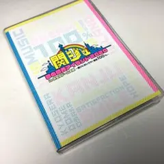 夢の関西アイランド！関ジュ★2020★なにわ男子★ライブDVD★Aぇ！リトかん