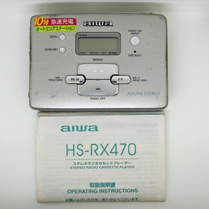 ジャンク★aiwa HS-RX470 カセットテーププレーヤー アイワ CASSETTE WALKMAN