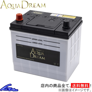 クラウン JZS175 カーバッテリー アクアドリーム ゴールドバッテリー 充電制御車対応 AD-GB 90D23R AQUA DREAM CROWN 4549277016100