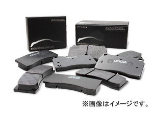 ディクセル Specom-β ブレーキパッド 1150018 フロント アルファロメオ アルフェッタ GT(1.6/1.8/2.0) 1972年～1983年