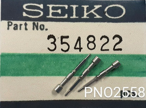 (★3)セイコー純正パーツ SEIKO 354822 SAC8 巻真 セイコースポーツマチックカレンダー　cal.820/他【定型送料無料】 PNO2558