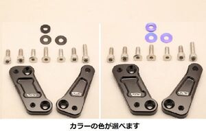 MC18用 バックプレートキット　ステップアップキット　NSR250R　T2Racing　１円売切！　