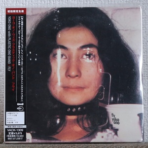 品薄CD/2枚/小野洋子/フライ/ジョン レノン/エリック クラプトン/ビートルズ/Yoko Ono/Fly/John Lennon/Eric Clapton/Beatles/紙ジャケット