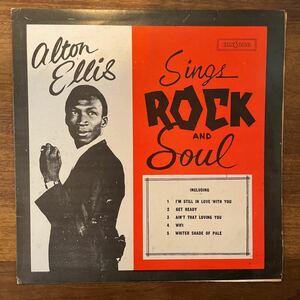 ALTON ELLIS Sings ROCK and SOUL レアレコード　coxsone records