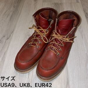 中古品　REDWING レッドウィング ブーツ　8875 USA9 UK8 EUR42